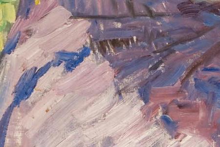 Фрагмент LATGALIAN GIRLS