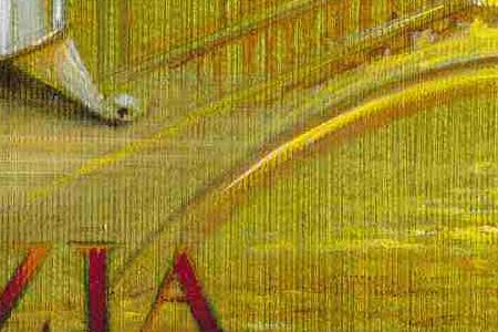 Фрагмент LATTE RIALTO