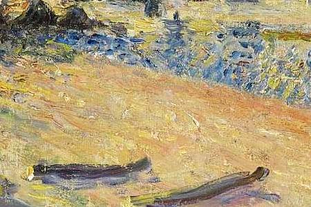 Фрагмент LE CANAL DU LOING À SAINT MAMMÈS