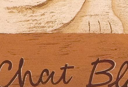 Фрагмент Le Chat Blanc.