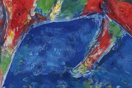 Фрагмент LE CIRQUE ROUGE ET BLEU