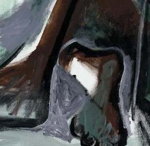 Фрагмент LE DEJEUNER SUR L HERBE