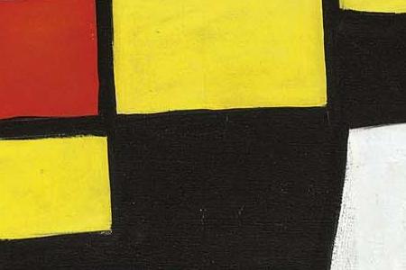 Фрагмент Le jeune homme au chandail