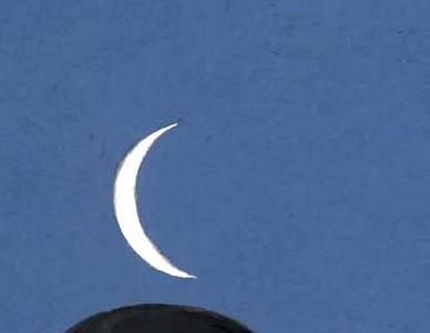 Фрагмент LE MAITRE D ECOLE