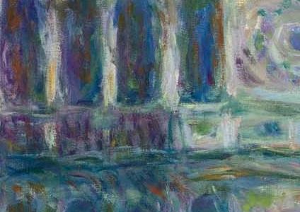 Фрагмент LE PALAIS DARIO-