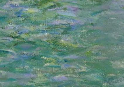 Фрагмент LE PALAIS DARIO-