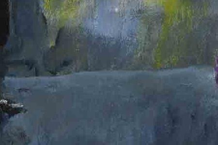 Фрагмент LE PAVILLON DU PR CATELAN LE SOIR