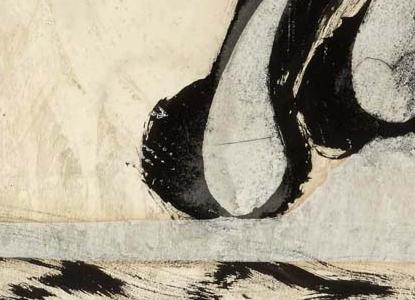 Фрагмент LE PICADOR