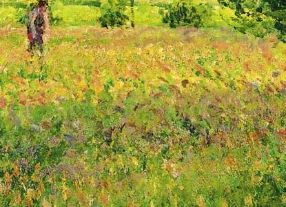 Фрагмент LE PRE ERAGNY ETE SOLEIL FIN D APRES-