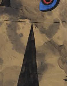 Фрагмент Le serpent à coquelicots traînant sur un champ de violettes peuplé par des lézards en deuil