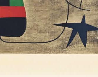 Фрагмент Le Sourire aux ailes flamboyantes (Maeght 1705)