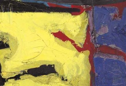 Фрагмент Le vase violet