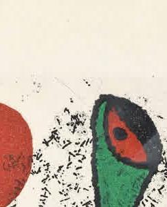 Фрагмент Le Vent Parmi Les Roseaux