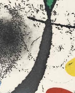 Фрагмент Le Vent Parmi Les Roseaux