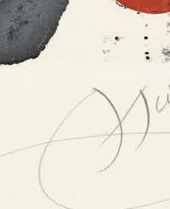 Фрагмент Le Vent Parmi Les Roseaux