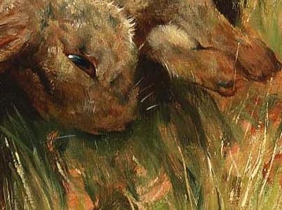 Фрагмент LEFT IN CHARGE