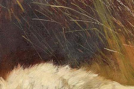 Фрагмент LEFT IN CHARGE