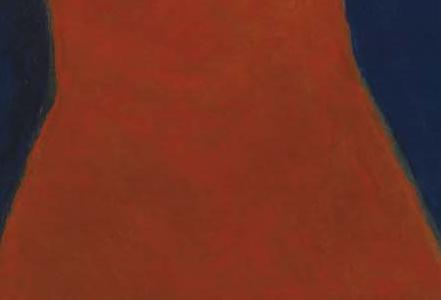 Фрагмент LEILA