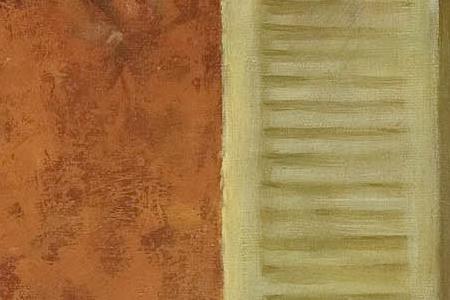 Фрагмент Lemon courtyard.