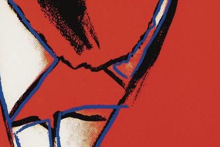 Фрагмент LENIN в красном