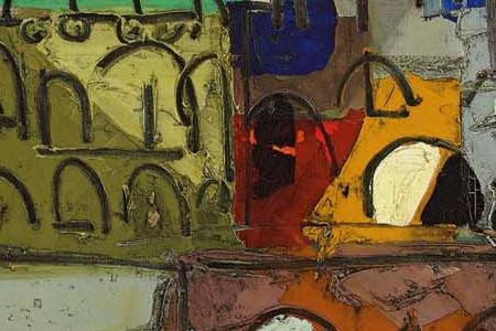 Фрагмент Les Invalides