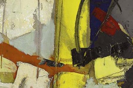 Фрагмент Les Invalides