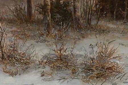 Фрагмент Лес на рассвете