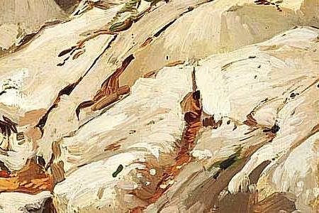 Фрагмент Лесная гладь