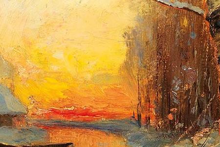 Фрагмент Лесной пейзаж