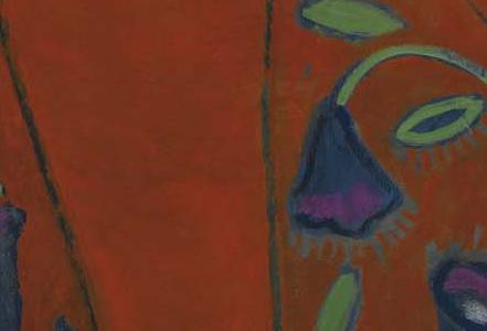 Фрагмент Лили Дамита