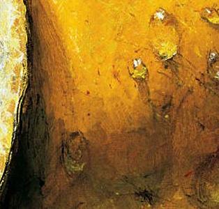 Фрагмент Лимон