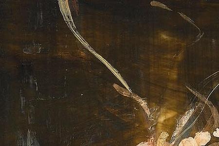 Фрагмент Lobster