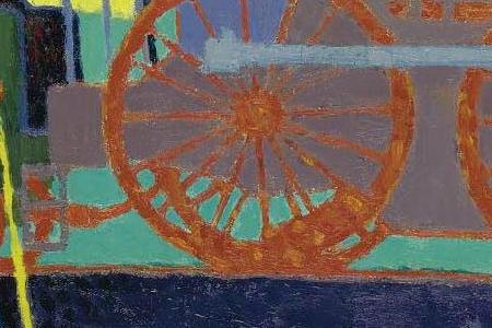 Фрагмент LOCOMOTIVE