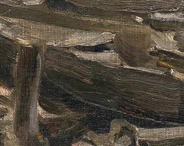 Фрагмент Лодки