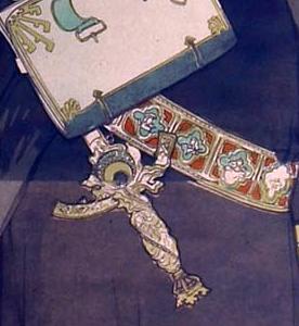 Фрагмент Lorenzaccio