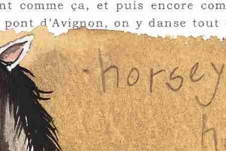 Фрагмент Лошадка