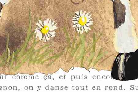 Фрагмент Лошадка