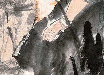 Фрагмент LOTUS POND