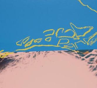 Фрагмент LOUIS BRANDEIS черно красный фон