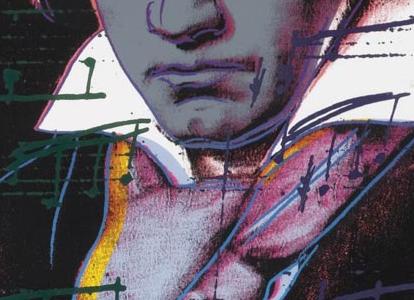 Фрагмент LUDWIG VAN BEETHOVEN на черном фоне