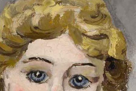 Фрагмент Любимая кукла