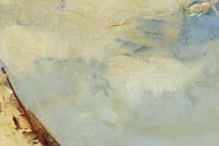 Фрагмент Mère et enfants dans un jardin