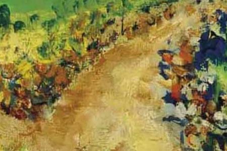 Фрагмент Mère et enfants dans un jardin