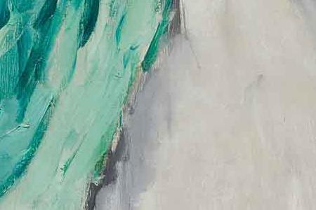 Фрагмент МАДАМ ФЛОРА ЛЕСЬЕР