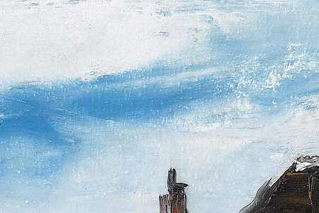 Фрагмент Maison Blanche