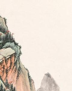 Фрагмент MAJESTIC LANDSCAPE