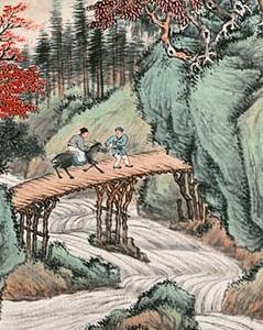 Фрагмент MAJESTIC LANDSCAPE