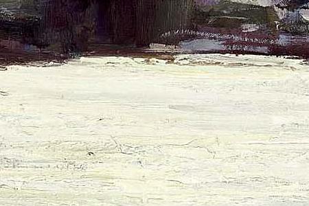 Фрагмент MANHATTAN, CITY DAWN