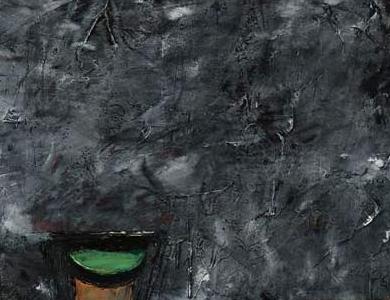 Фрагмент MANHATTAN SUNSET ON THE WEST SIDE