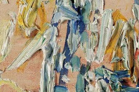 Фрагмент MANHATTAN SUNSET ON THE WEST SIDE